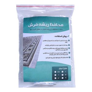 محافظ ریشه فرش 12متری