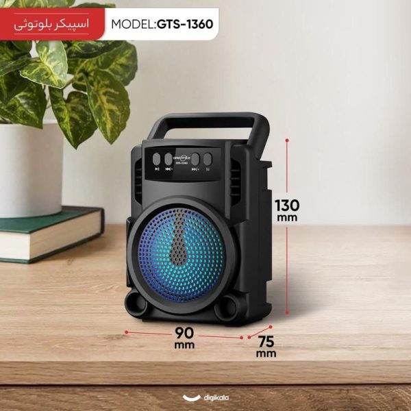 اسپیکر بلوتوثی کوچک