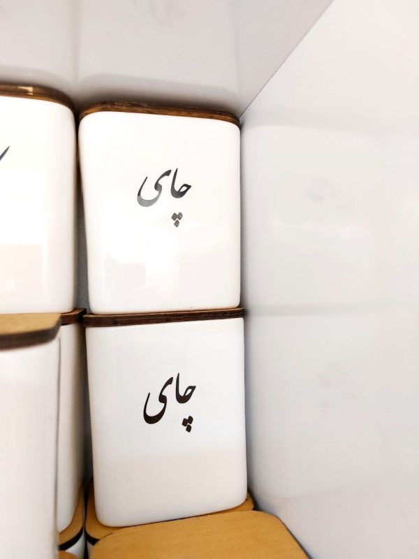 بانکه سرامیک 4 گوش بزرگ