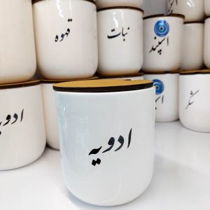 بانکه سرامیک گرد بزرگ