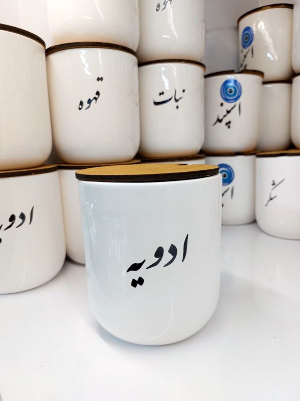 بانکه سرامیک گرد بزرگ