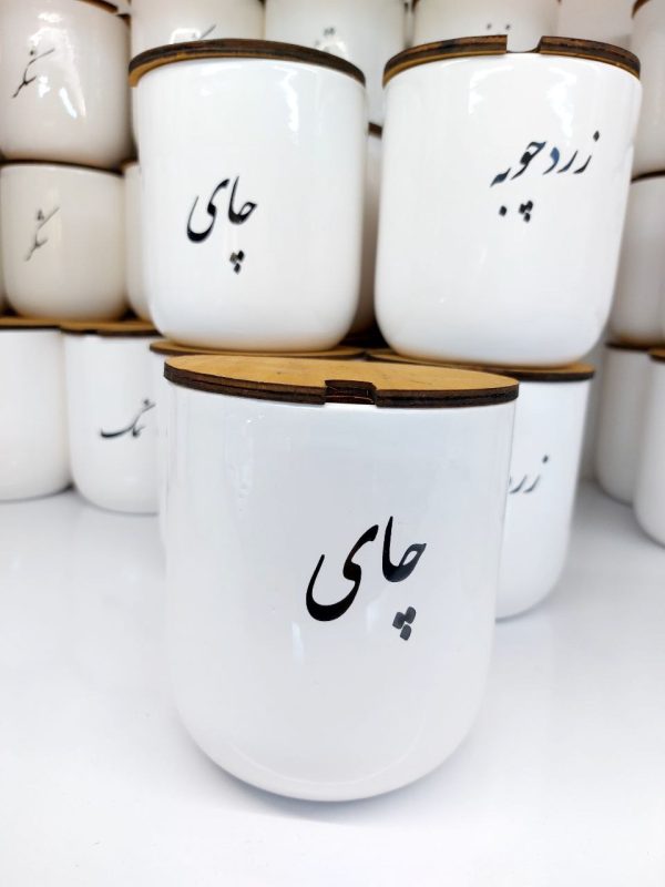 بانکه سرامیک گرد بزرگ