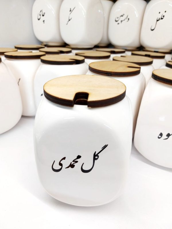 بانکه سرامیک ماهور بزرگ