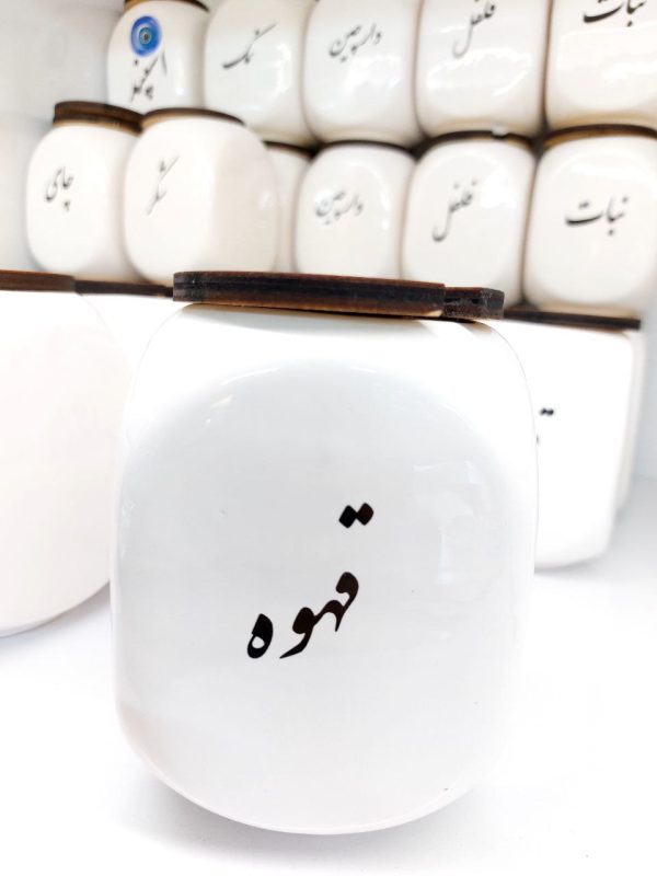 بانکه سرامیک ماهور بزرگ