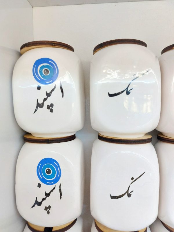 بانکه سرامیک ماهور بزرگ