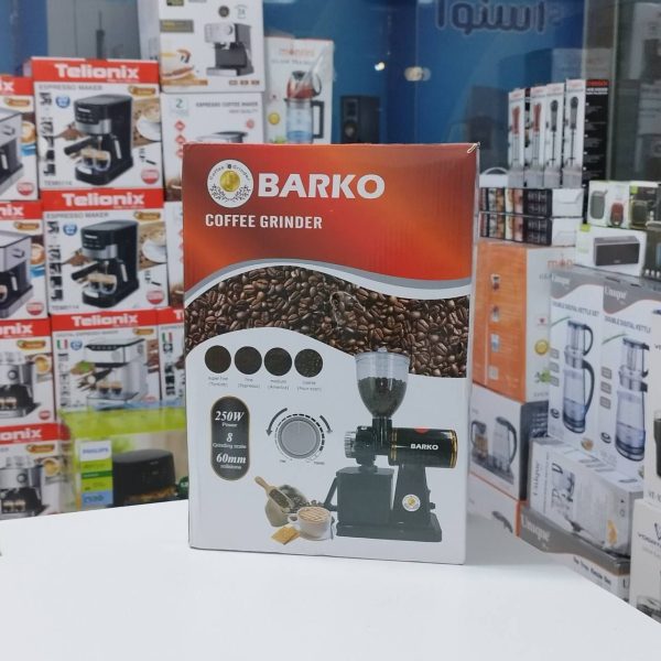 دستگاه آسیاب قهوه صنعتی BARKO