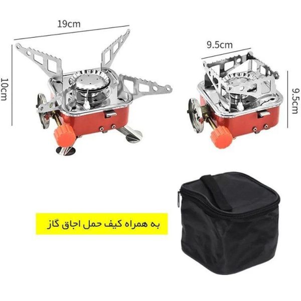 گاز کمپی