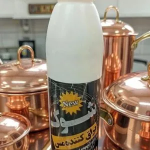 براق کننده مس برند شوک